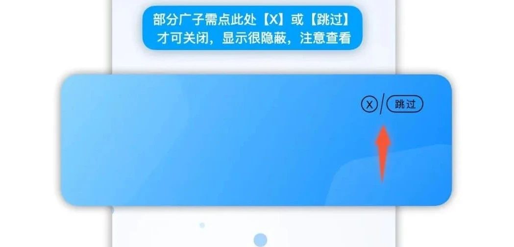 图片[4] | 爱其意v1.2.1，老牌影视App再次上架，错过等半年 | i3综合社区