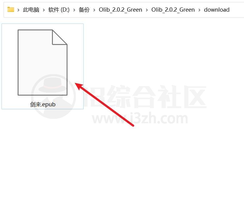 图片[9] | Olib开放图书，电子书在线搜索+下载工具，同步zlibrary | i3综合社区