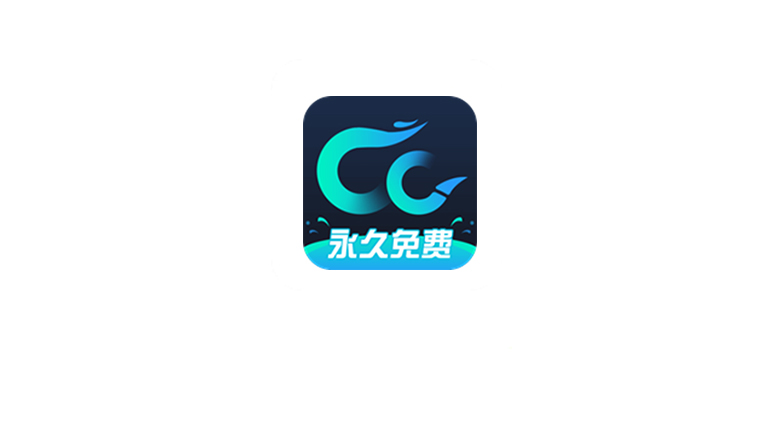 CC加速器v3.8.0会员版，无限时长，不限次数！ | i3综合社区