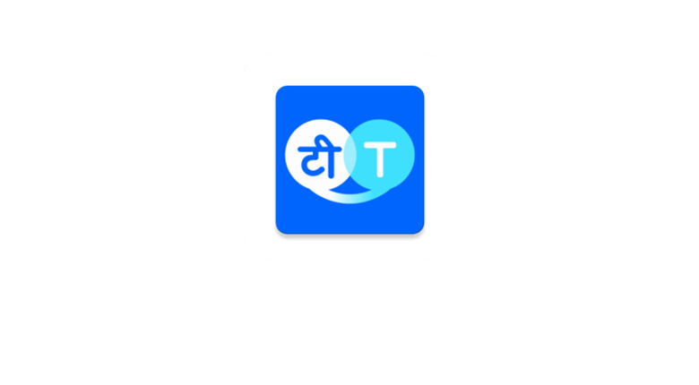 Hi Translate会员版，手机屏幕实时汉化+翻译App | i3综合社区