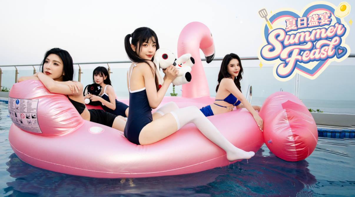 《夏日盛宴》Epic上的美女互动影游！蛇年就要猛射！ | i3综合社区