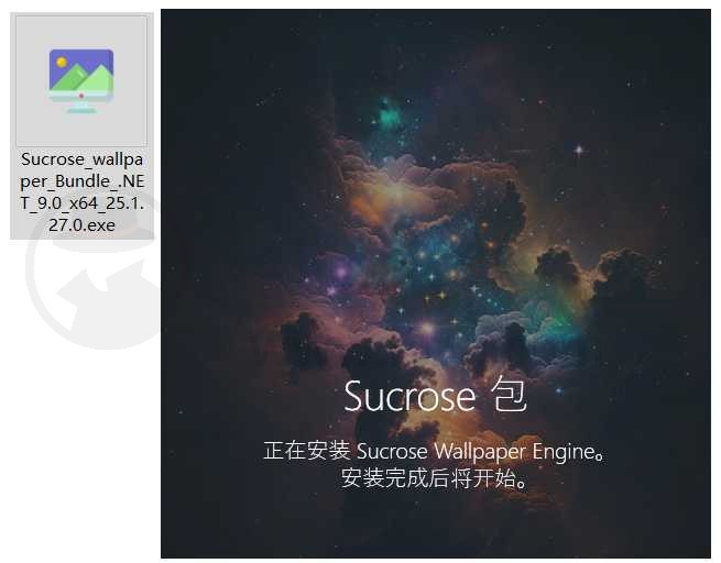 图片[4] | Sucrose Wallpaper，LSJ喜欢的“小红车”开源免费版来了 | i3综合社区