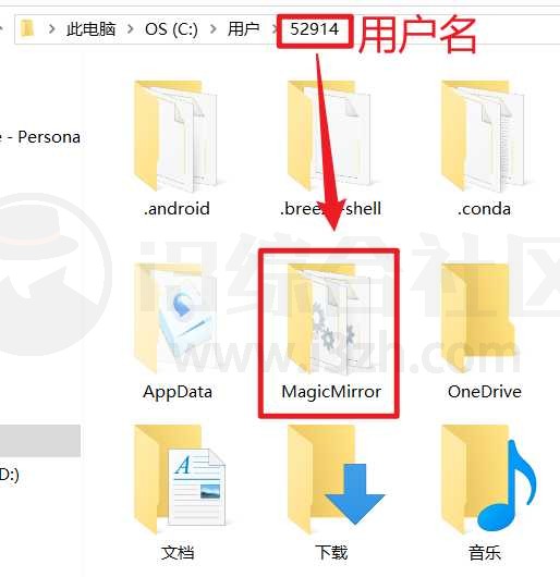 图片[8] | MagicMirror，不到1G的离线AI换脸大模型，强到可怕 | i3综合社区