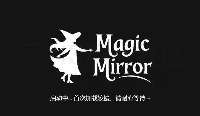 图片[9] | MagicMirror，不到1G的离线AI换脸大模型，强到可怕 | i3综合社区