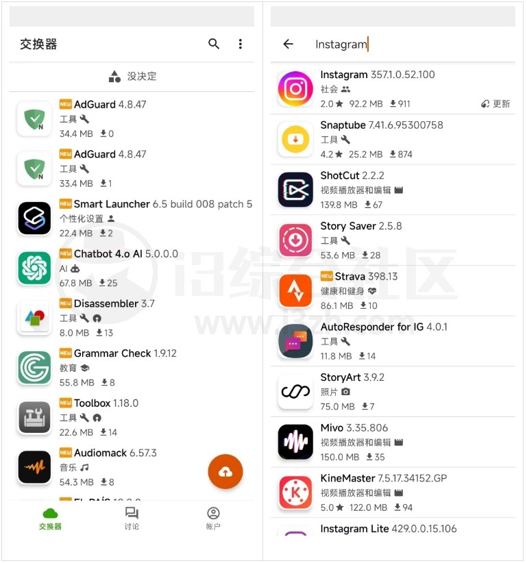 图片[1] | Appteka，免翻下载Google play上的应用 | i3综合社区